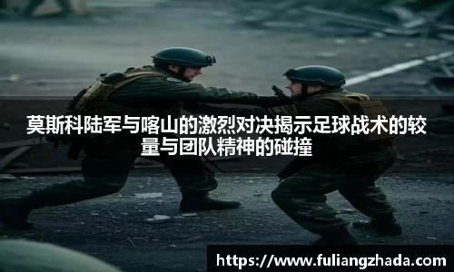 zoty中欧官方网站