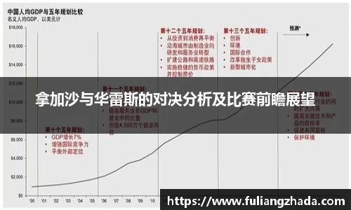 zoty中欧官方app下载