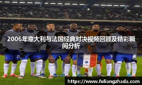 zoty中欧官方网站