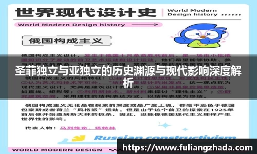 zoty中欧官方网站