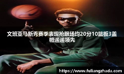 zoty中欧官方app下载