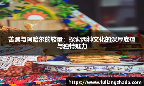 zoty中欧官方app下载