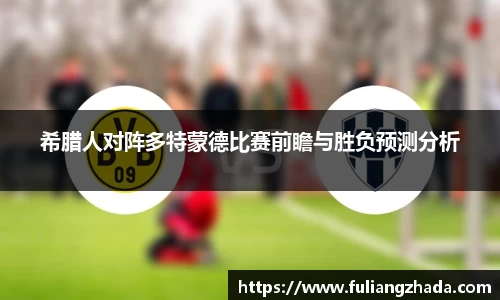 zoty中欧官方app下载