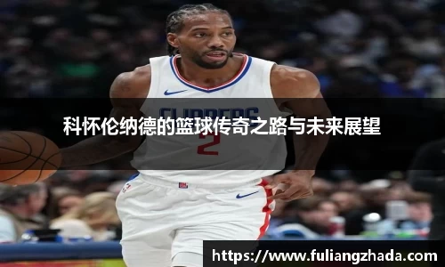 zoty中欧官方网站