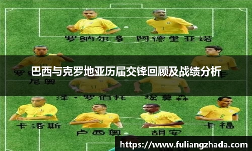 zoty中欧官方网站