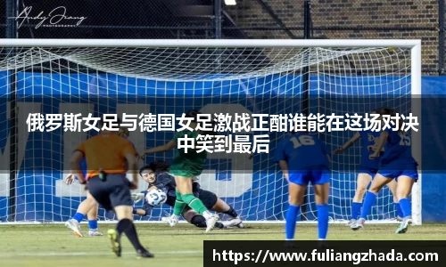 zoty中欧官方网站