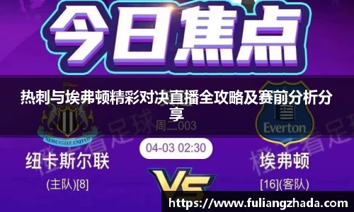 zoty中欧官方网站