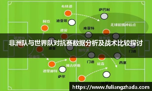 zoty中欧官方网站