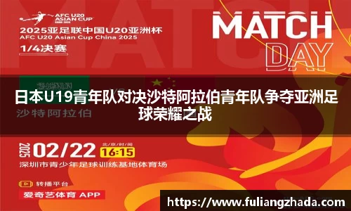 zoty中欧官方网站