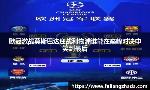 zoty中欧官方app下载