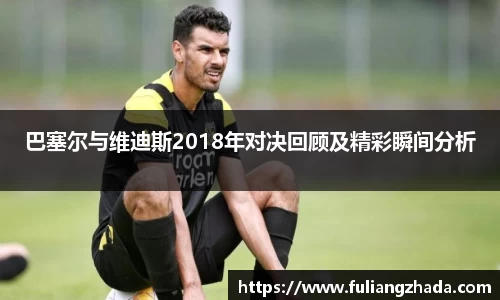 zoty中欧官方app下载