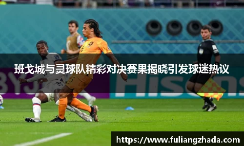 zoty中欧官方网站