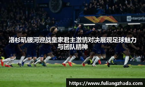 zoty中欧官方app下载