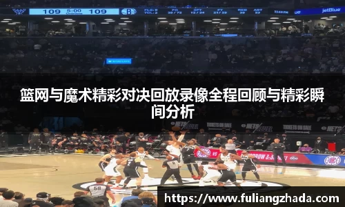 zoty中欧官方网站