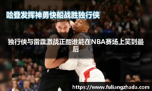 zoty中欧官方app下载