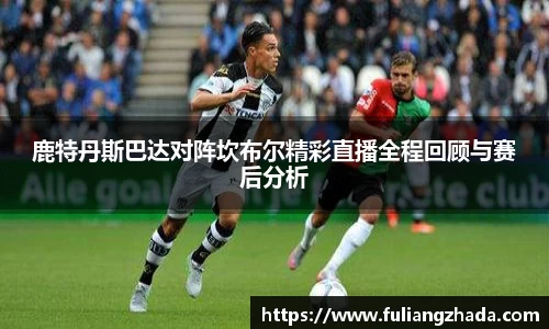 zoty中欧官方网站