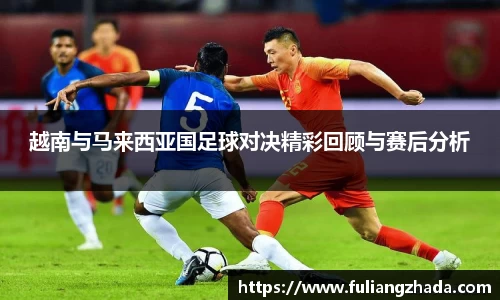 zoty中欧官方网站