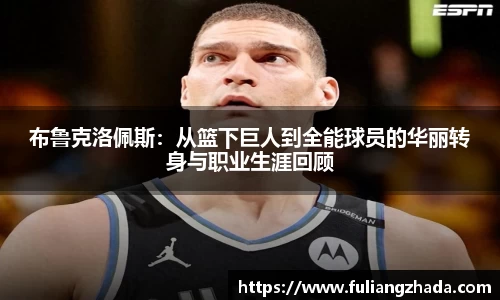 zoty中欧官方app下载