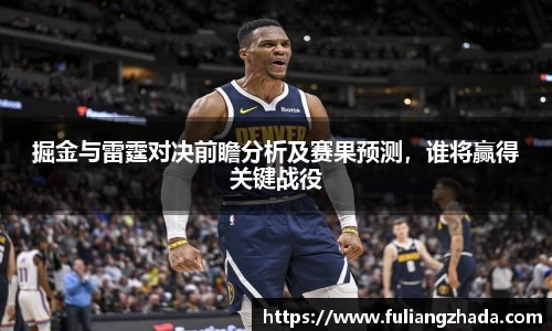 zoty中欧官方网站