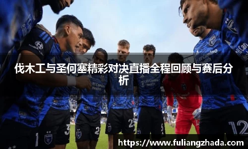 zoty中欧官方app下载