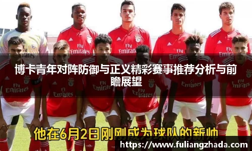 zoty中欧官方app下载