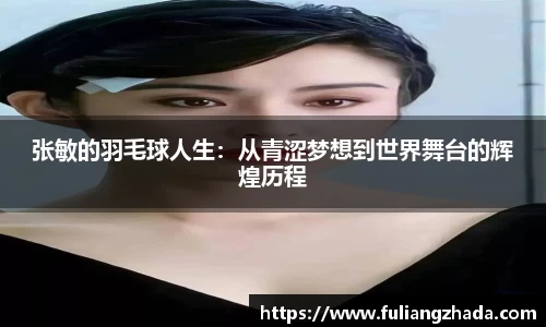 zoty中欧官方网站