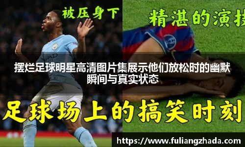 zoty中欧官方网站