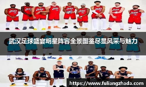 zoty中欧官方网站