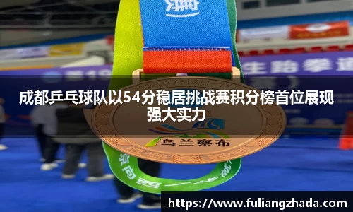 zoty中欧官方网站