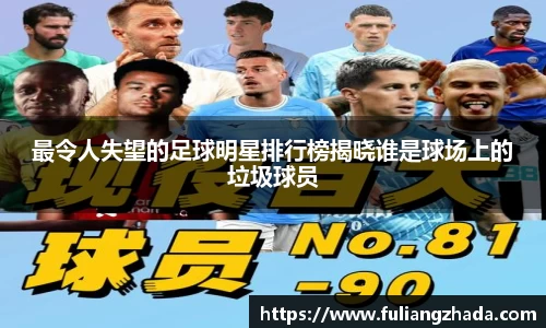 zoty中欧官方app下载