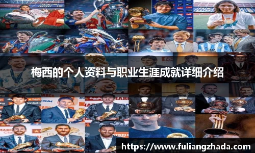 zoty中欧官方app下载