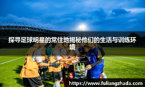 zoty中欧官方app下载