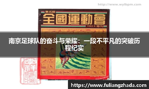 zoty中欧官方网站